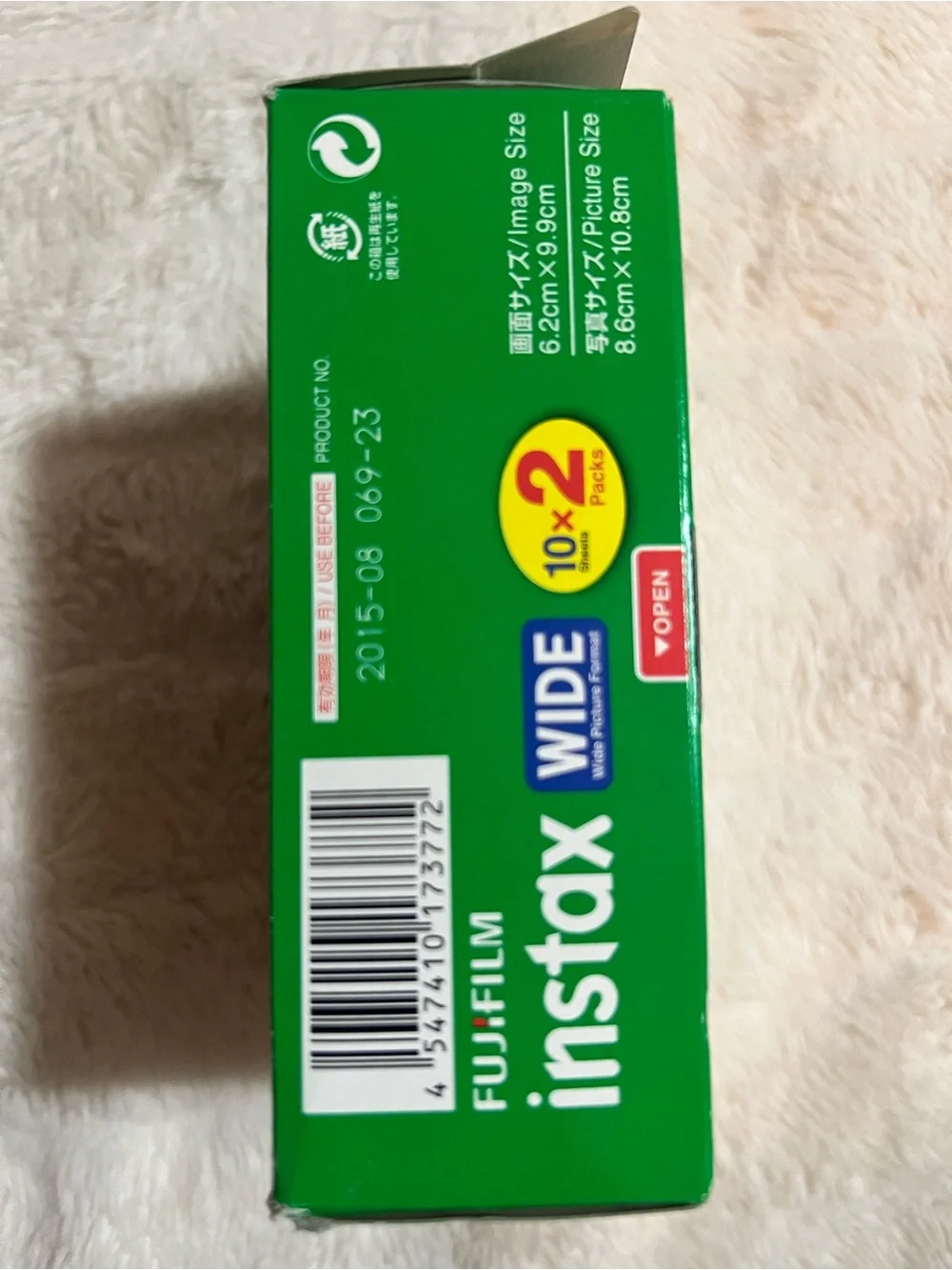 Fujifilm Instax Wide Instant Film - White & Blue Packaging with Green Trim